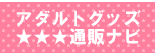 �I�i�O�b�c�K�C�h